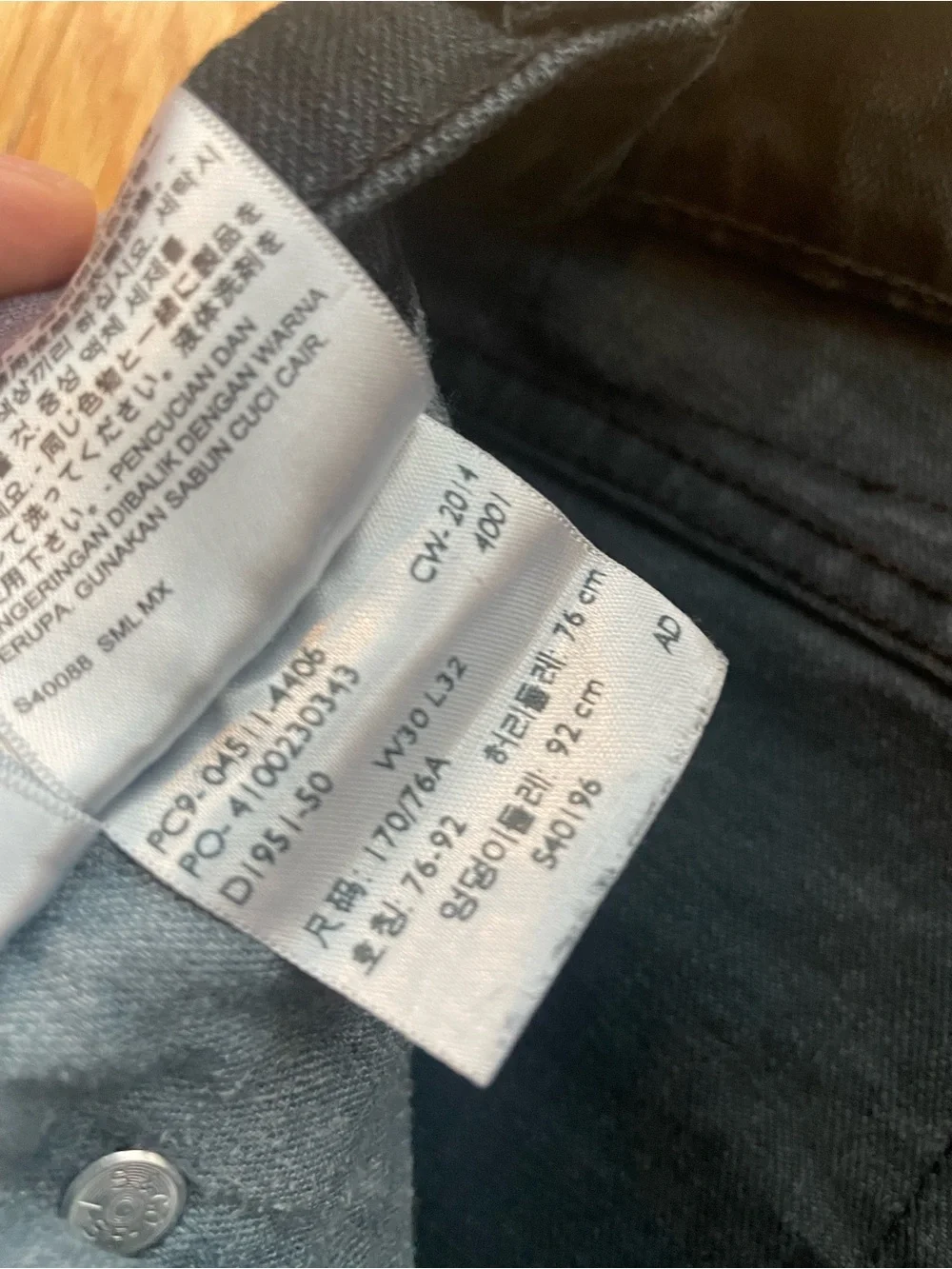 Levi’s Men’s 511 Black Denim Jeans 30x32 Slim Fit